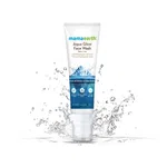 Mamaearth Glow Serum Foundation Mini Tube - Nude Glow - 18ml