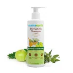 Mamaearth Onion Hair Serum with Onion and Biotin for Strong, Frizz-Free Hair - 100 ml