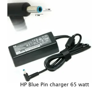 Blue Pin 65 Watt Replacement Charger for HP Laptop