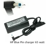 Blue Pin 65 Watt Replacement Charger for HP Laptop