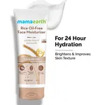 Mamaearth Green Tea Oil-Free Face Moisturizer with Green Tea & Collagen For Open Pores- 80 g