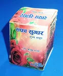 Safa Sughar Small Soap