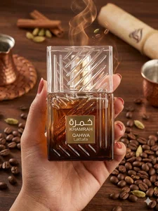 Lattafa Khamrah Qahwa 50ml Eau De Parfum 100Long Lasting Sweet Spicy Coffee Arabic Perfume for Men & Women (Unisex)