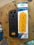 wireless muntiplug