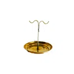 2 In 1 Brass Bateko Dhoop Holder / Stand (Aprox 12 CM Diameter) बाटेको धुपस्ट्याण्ड
