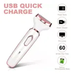 4-in-1 Electric Women\'s Shaver – USB Rechargeable Hair Remover for Eyebrow, Nose, & Body