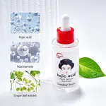 Kojic Acid & Niacinamide Ultra-Whitening Face Serum – Advanced Dark Spot Corrector & Anti-Wrinkle Essence