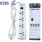 4 port Bright Multiplug Surge Protector