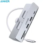 Anker 535 USB-C Hub (5-in-1, for iMac)