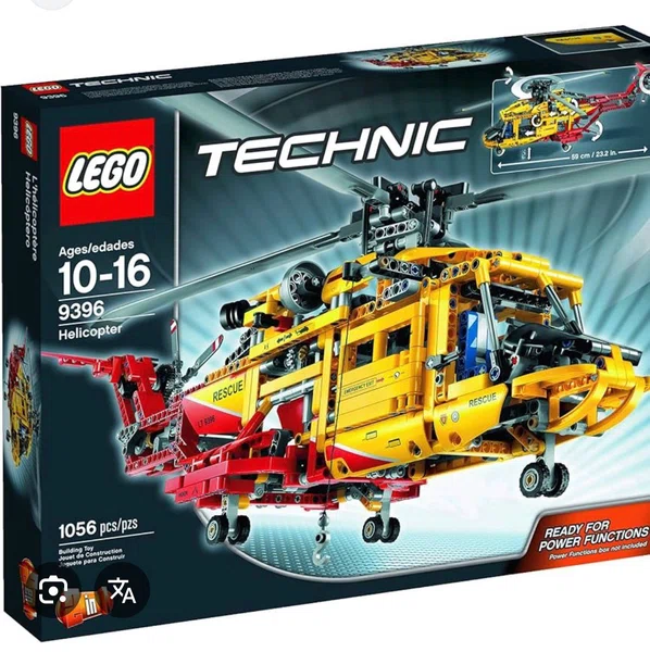 Helicopter LEGO