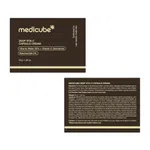 Medicube Deep Vita C Capsule Cream – Golden Boba Vitamin Cream (55g)