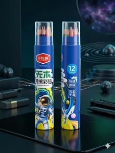 12 Pcs Premium Erasable Colored Pencils with Plastic Tube Case Non-Toxic Wood-Free Smooth Drawing Color Pencils for School Kids