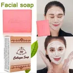Collagen Acne Soap 701 | Pimple Removal & Oil Control | Skin Whitening & Acne Scar Treatment Face Soap