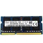 DDR3L Laptop RAM 12800 8GB