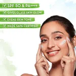 Mamaearth Rice Water Dewy Sunscreen with SPF 50 & PA++++ - 50g