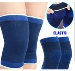 1 Pair Elastic Knee Brace Support - Blue Color Free Size