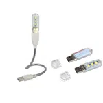 USB LED Book White Lights LED LED Bulb 5V Power Input With Flexible Cable (1 set only)