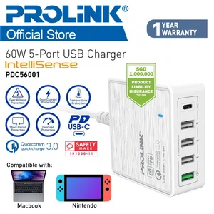 Prolink 5-Port USB Charger with IntelliSense 60W - PDC56001