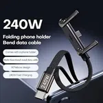 100% Original JCALLY 240W Foldable Gaming Clip Stand 2-in-1 Type-C to Type-C Cable