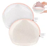 Premium Bra & Underwear Laundry Bags - Protective Oval Mesh Wash Pouches with Zipper Guard for Lingerie, Swimwear & Delicates