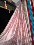 parda (curtain)