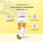 Gveda Hyaluronic Sunscreen SPF 50+++
