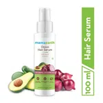 Mamaearth Onion Hair Serum with Onion and Biotin for Strong, Frizz-Free Hair - 100 ml