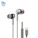 Elephu BassX 2020 earphones| Type C| Boosted Bass| Volume Slider with Button| MIC| Hi-Res Audio| Universal Compatible| silicon tip