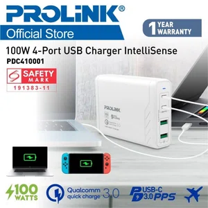 Prolink 4-Port USB Charger 100W - PDC410001