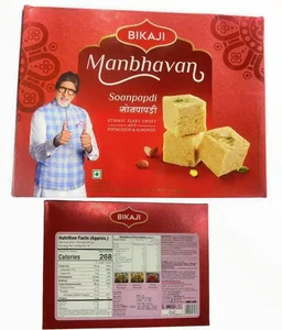 Bikaji Soan Papadi 450 Gm Packet