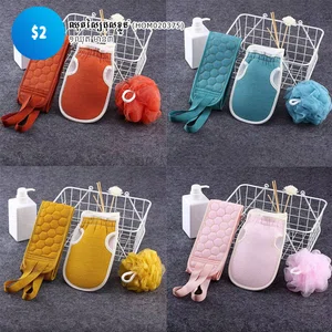 3-in-1 Body Scrubber Set Dead Skin Remover Exfoliating Bath Towel Loofah Mesh Ball Shower Gloves