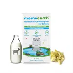 Mamaearth Breathe Easy Vapour Roll-on, 40ml