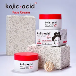 GuanJing Beauty Kojic Acid Face Cream – 50g Deep Nourishing & Brightening Facial Moisturizer for Radiant Skin Tone