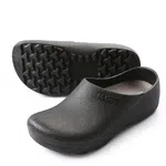 Chef Shoes