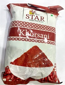 Chilli Powder 500g. 1pkt