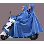 Motorcycle Double Brim Rain Cape image 2