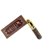Vanilla Luxe Concentrated Perfume Roll-On Attar 6ml image 2