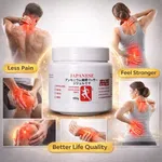 Japanese Soothing Massage Gel - Fast Relief for Joint, Muscle & Body Pain (100g) image 4
