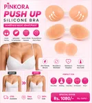 Push Up Silicone Bra - Invisible Adhesive Sticky Bra for Women image 3