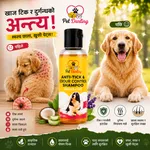 Pet Darling Anti-Tick & Odour Control Shampoo-100ml image 3