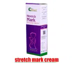 Chinari Stretch Marks Cream 200Ml image 1