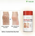 HeelGuard Plus Cracked Heel & Antifungal Repair Cream image 1