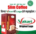 Slim Coffee- Instant weight loss image 2