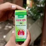 Prachin Piles Mukti Oil 100 Ml Better For Piles Fistula & Fissure image 3