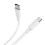 Hoco Cable Type-C to Type-C X51 High-Power 100W Charging Data Sync 1m