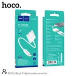 Hoco DUP04 Dual Lightning Digital Audio Converter Adapter (White) image 4