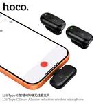 Hoco L26 Type-C Smart AI Noise Reduction Wireless Microphone image 6