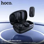 Hoco L26 Type-C Smart AI Noise Reduction Wireless Microphone image 3