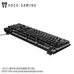 Hoco GM701 Trofeo Wired Gaming Keyboard (English Version) image 6