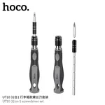 Hoco UT10 32-in-1 Screwdriver Set image 5
